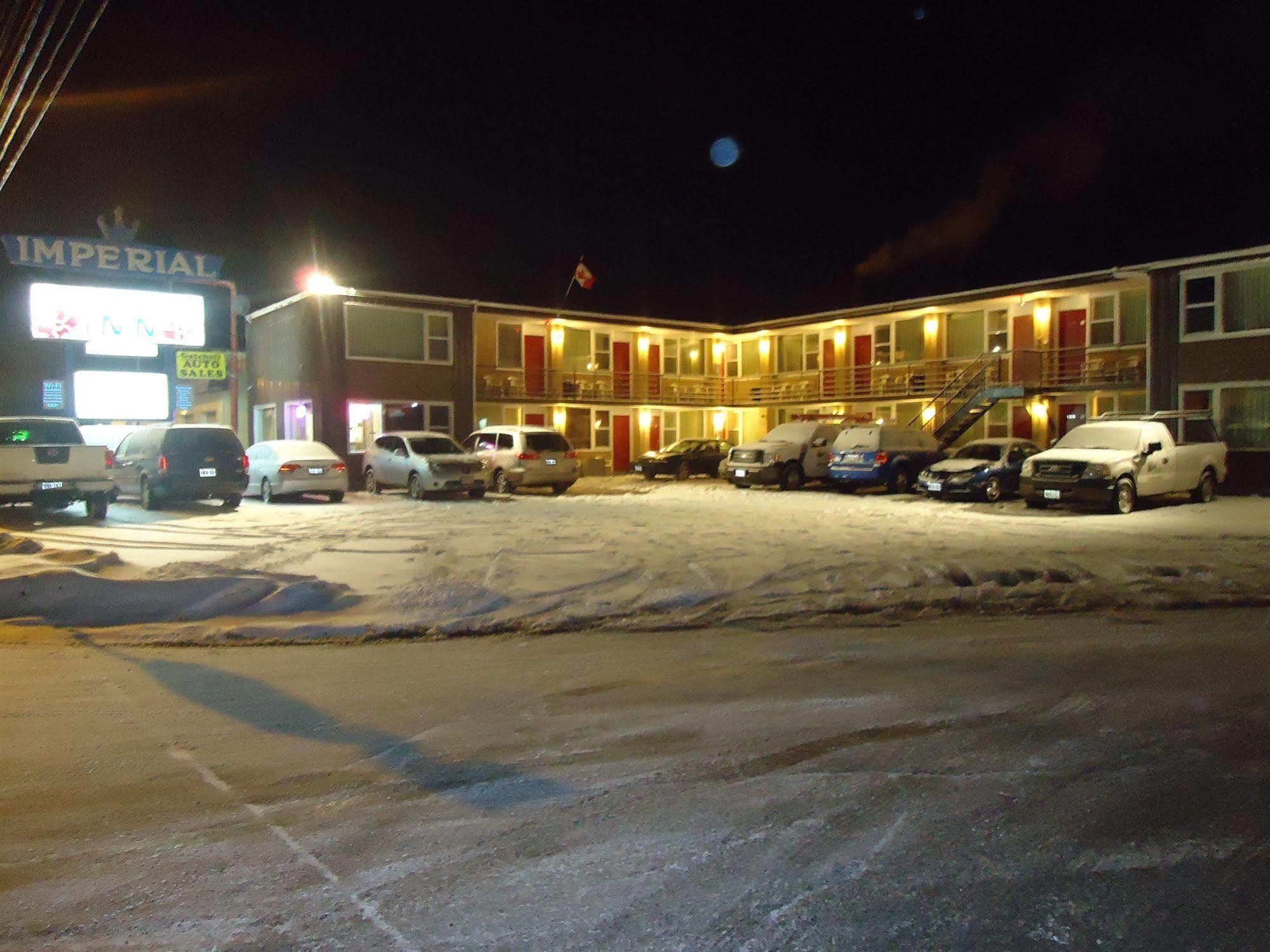 Imperial Fireside Inn Садбери Экстерьер фото